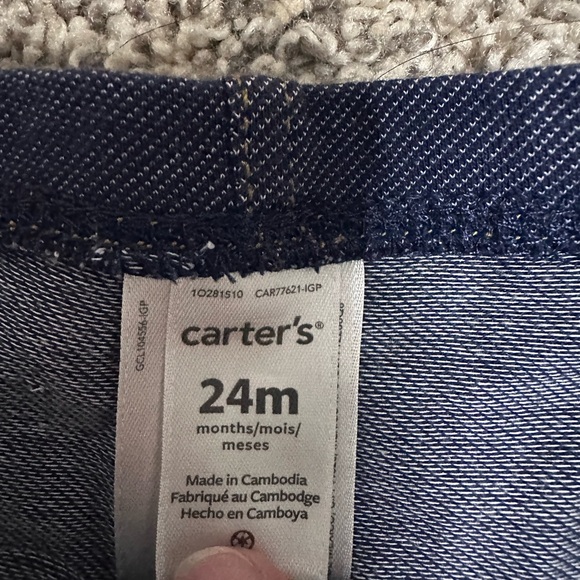 BABY BUNDLE - Picture 12 of 16